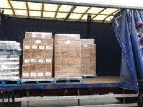 中小型卖家想找合作靠谱的英国海外仓